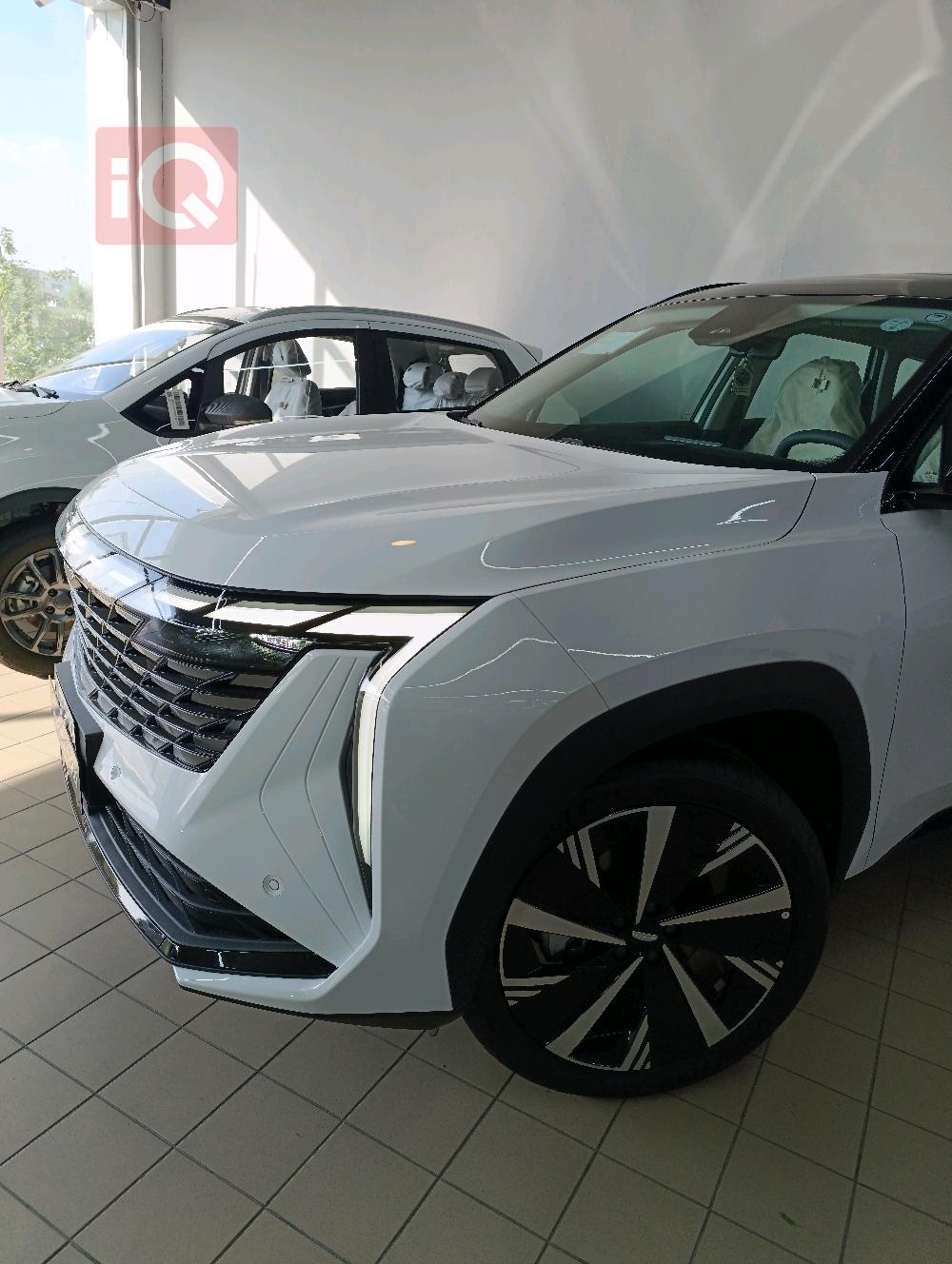 Geely STARRAY